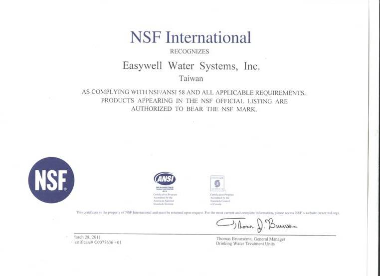 歐漾淨水NSF認證