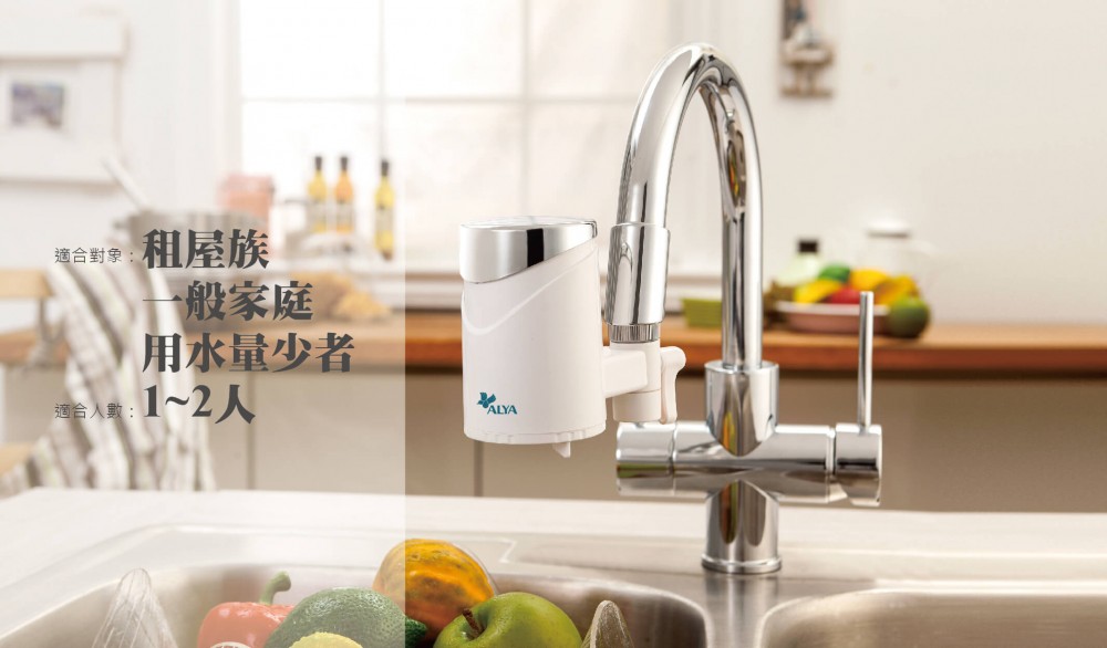 龍頭式五段生飲淨水器