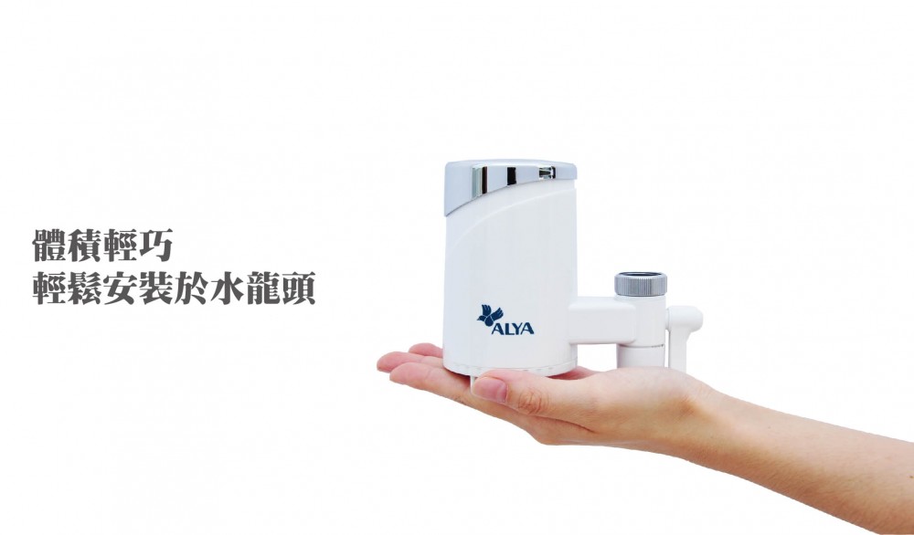龍頭式五段生飲淨水器