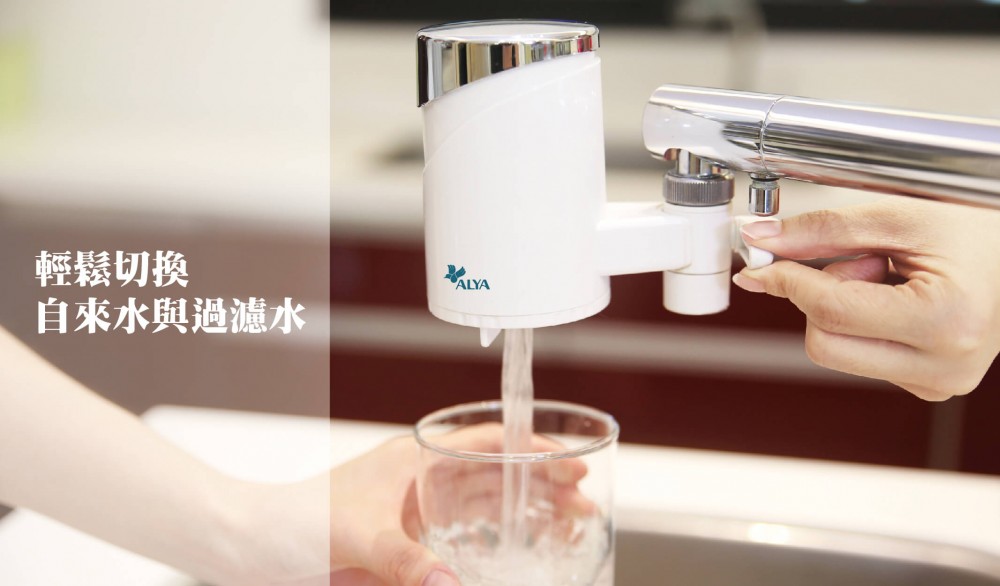 龍頭式五段生飲淨水器