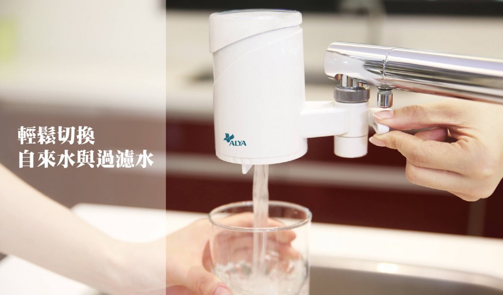 龍頭式五段過濾蔬果洗滌淨水器