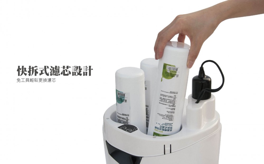 檯下UV智能型四段式生飲淨水器